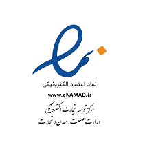 اینماد
