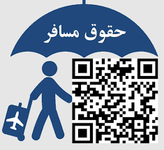 مجوز 1